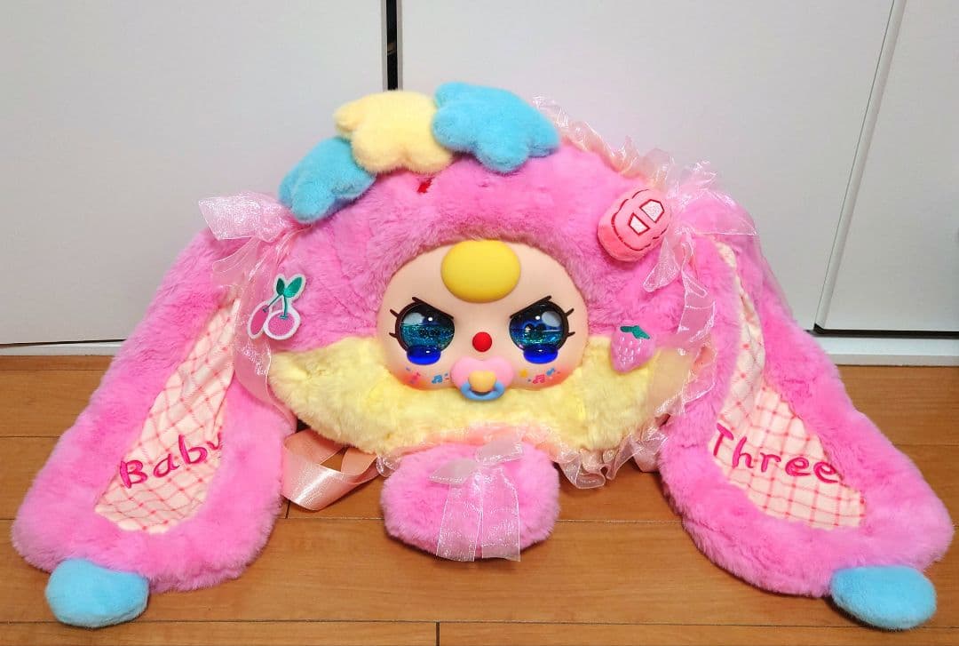 Babythree　バッグ　お顔リュック　シークレット　うさぎ　オイル目　バブ