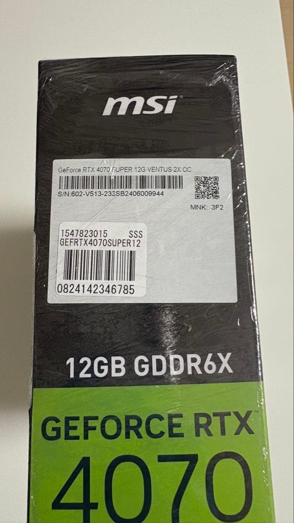 グラフィックボード・グラボ・ビデオカード MSI VENTUS2x GEFORCE RTX 4070 SUPER 12GB