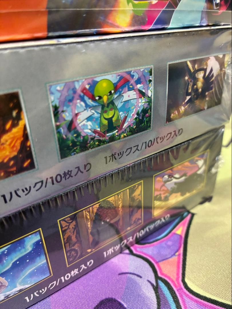 ポケモンカード　シュリンク付き未開封ボックス 5ボックスセット