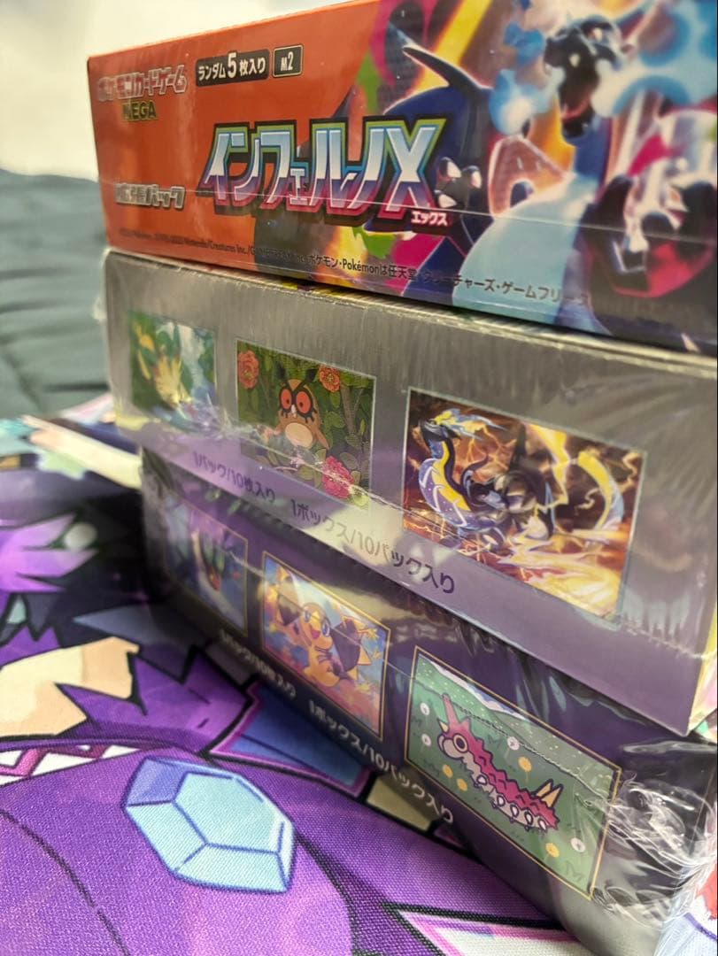 ポケモンカード　シュリンク付き未開封ボックス 5ボックスセット