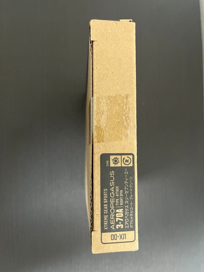 UX-00 エアロペガサス 3-70A 【新品 未開封】ベイブレードX