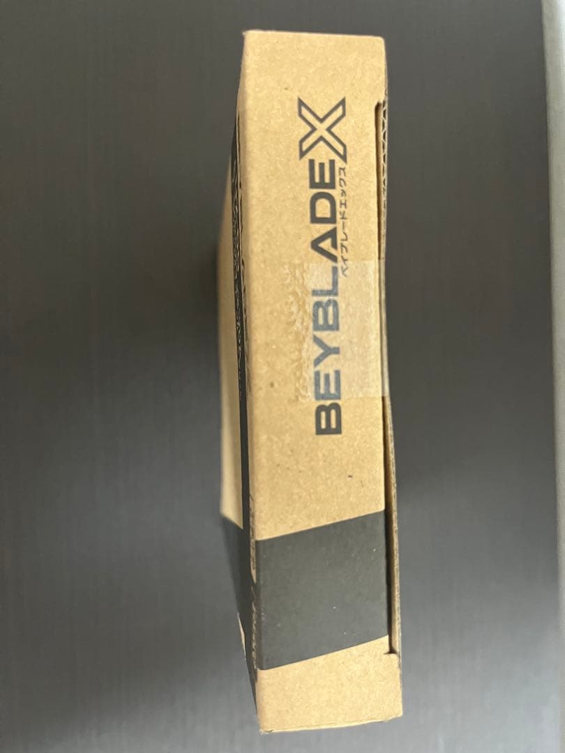 UX-00 エアロペガサス 3-70A 【新品 未開封】ベイブレードX