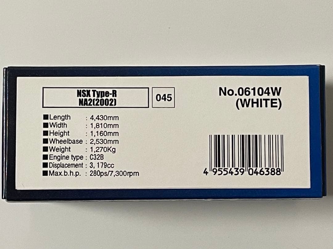 1/64 京商 ホンダNSX Type-R NA2 2002 後期型 ホワイト