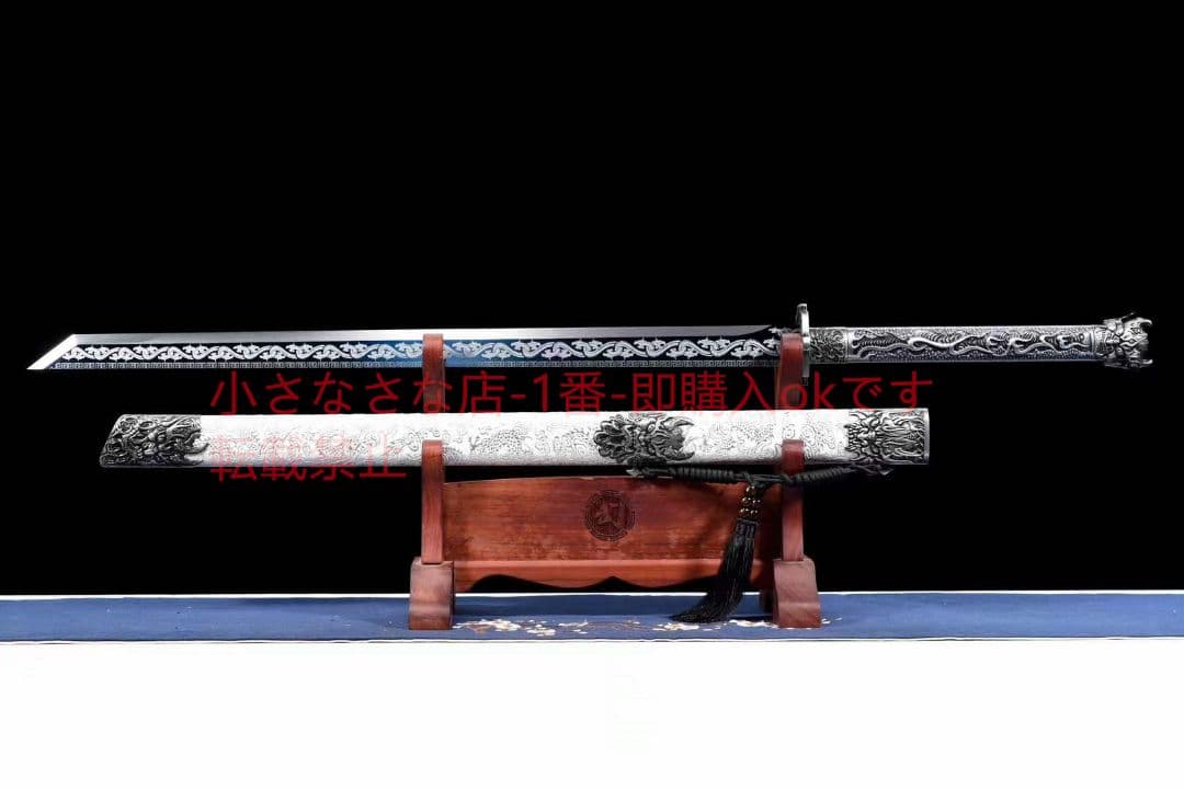 魔君唐横刀 古兵器 武具 刀装具 日本刀 模造刀 居合刀