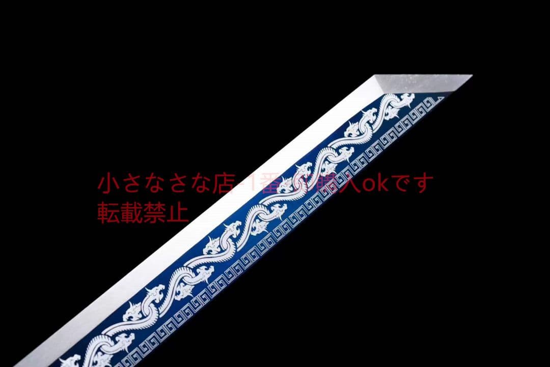 魔君唐横刀 古兵器 武具 刀装具 日本刀 模造刀 居合刀