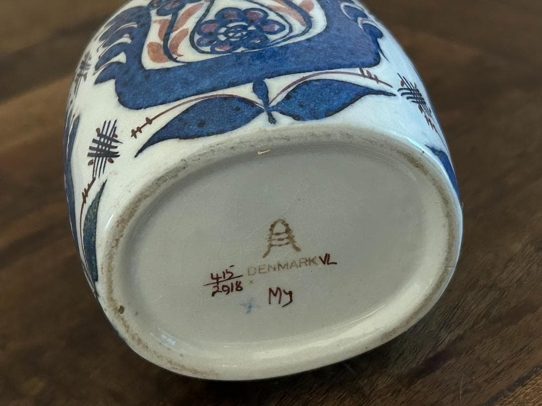 an20 オイルポット　ロイヤルコペンハーゲンビンテージ　北欧雑貨