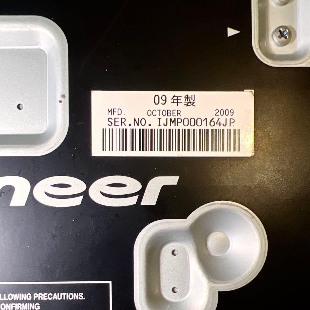 Pioneer CDJ-900 x2台