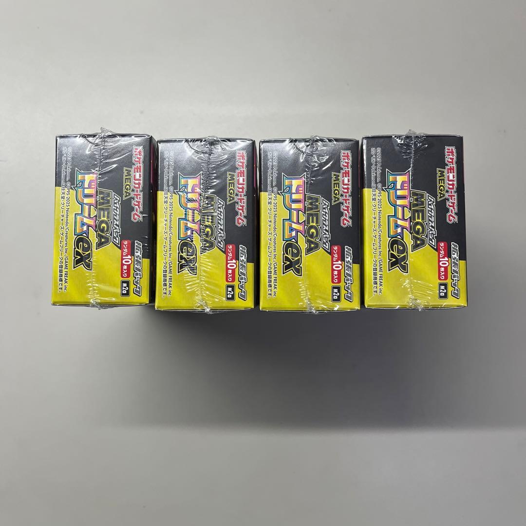 ポケモンカードゲーム MEGAドリームEX シュリンク付き 4BOX