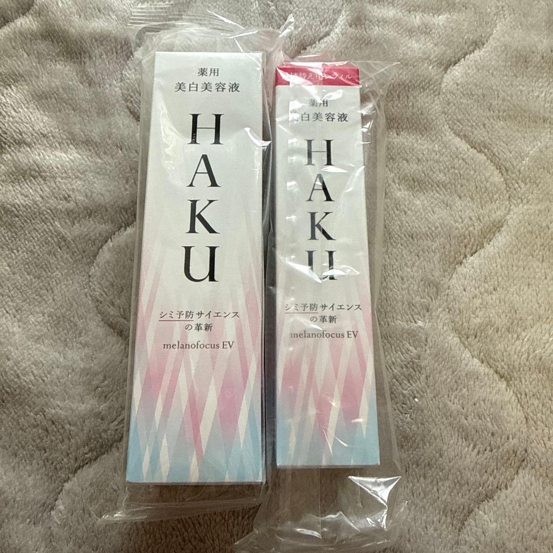 HAKU メラノフォーカスEV 本体＋レフィルセット