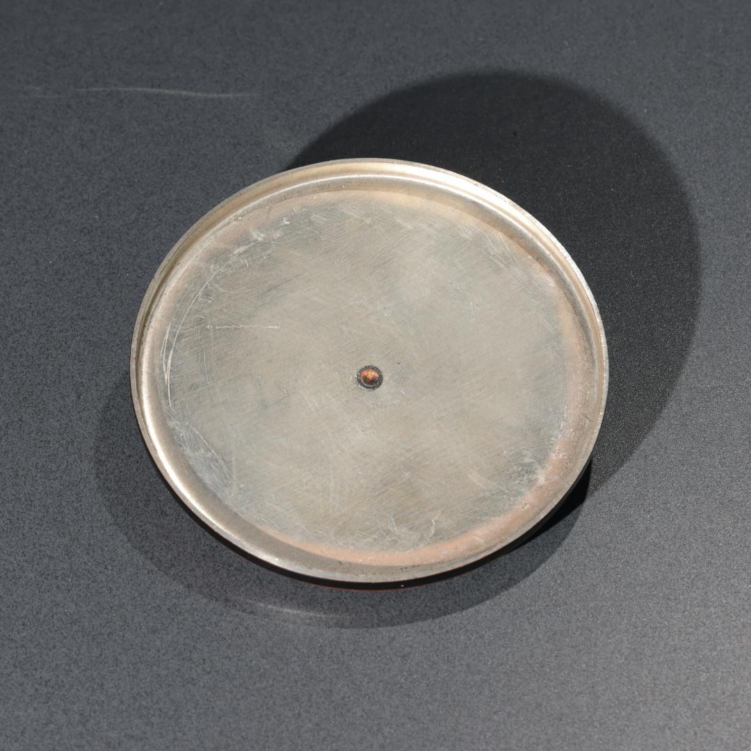 茶道具　腰黒　水注　清五郎　共箱　R0890　ダT