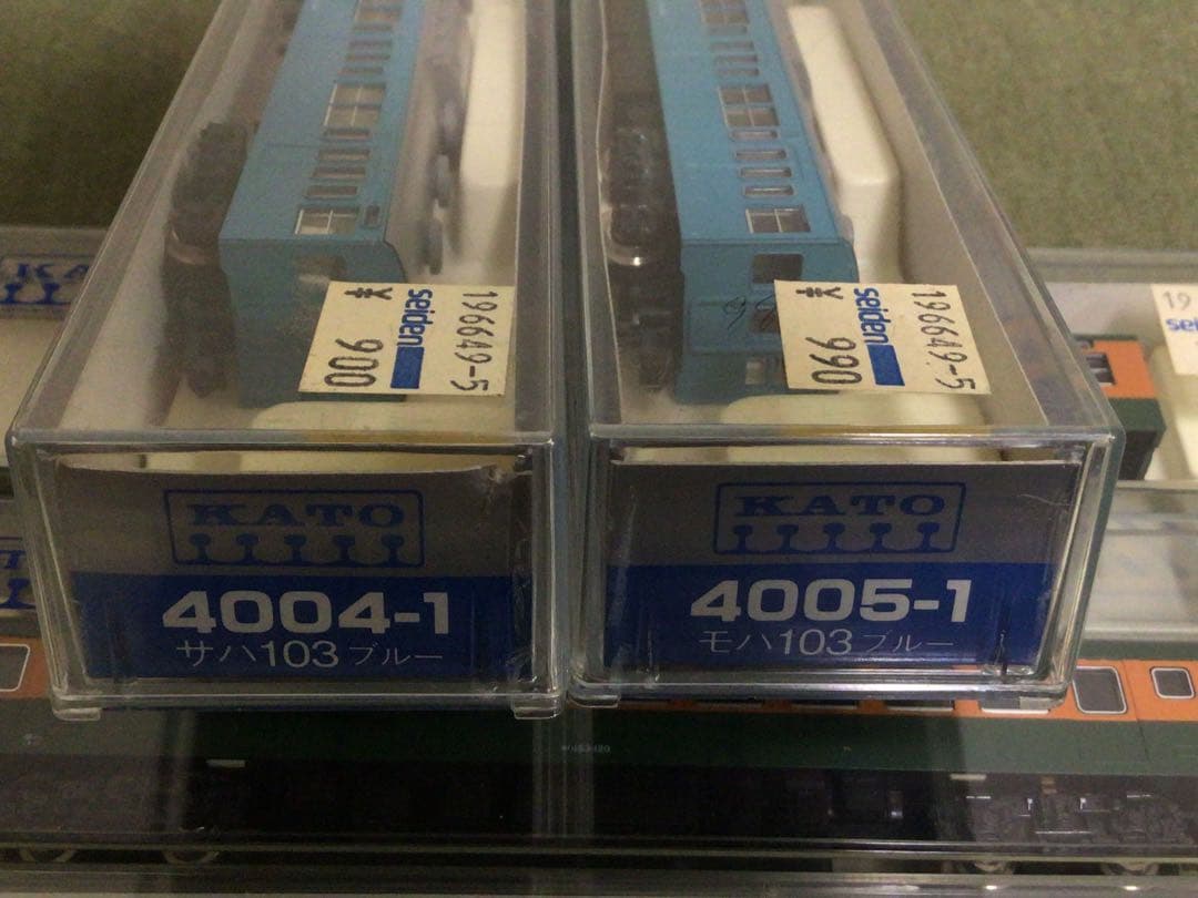 確認用 KATO 関水金属 Nゲージ 鉄道模型 電車/食堂車他6両セット