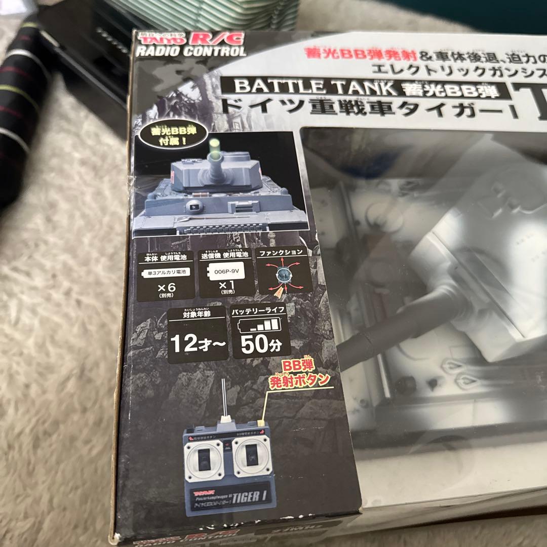 末使用✨タイヨーＲC戦車　ドイツ重戦車タイガーI