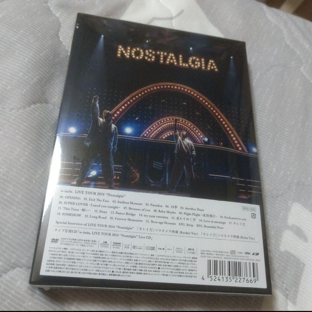 ＊未開封　w-inds.NOSTALGIA LIVE TOUR 2024