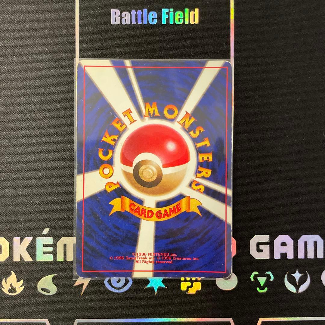 【匿名配送】 旧裏 ポケモンカード まとめ売り