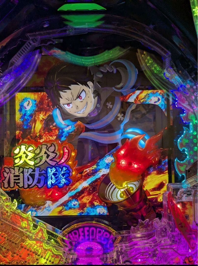 スマパチ 炎炎ノ消防隊2紅丸 実機！ 選べるオプション多数！ 送料無料！