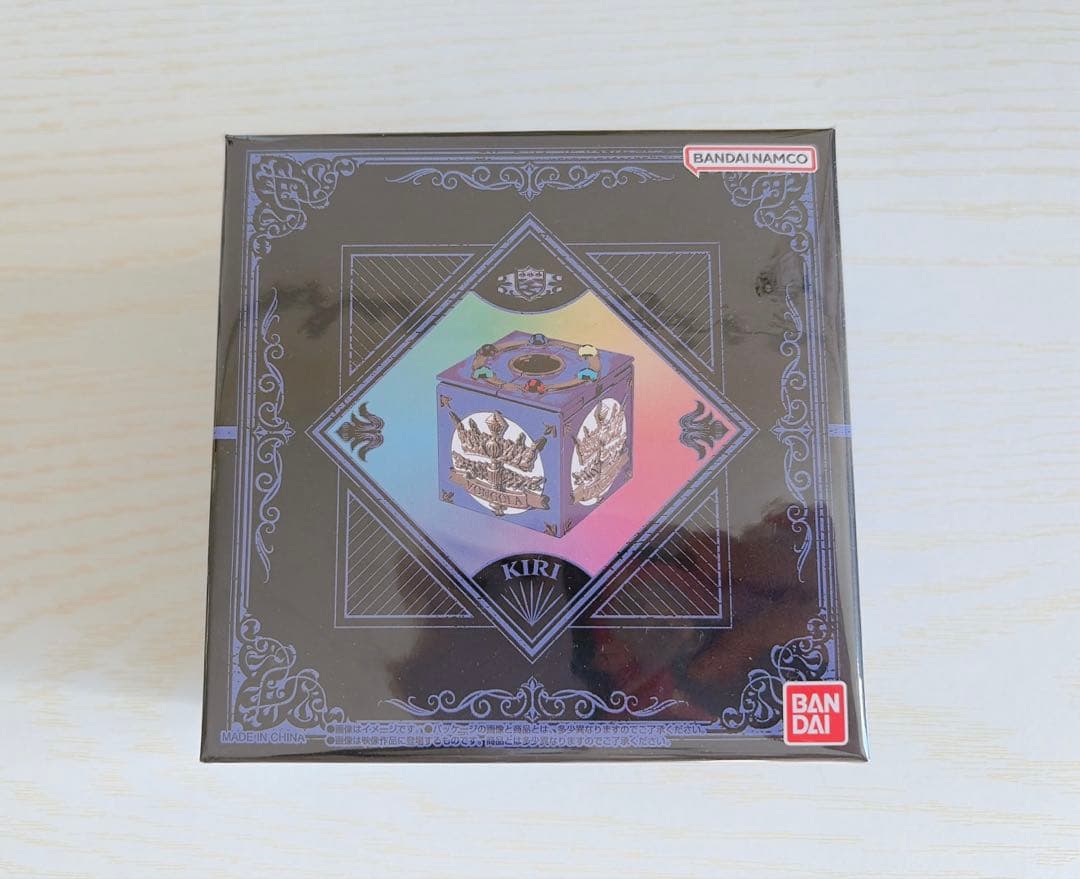 ボンゴレ匣 ボンゴレリング 六道骸 霧 プレミアムバンダイ受注生産 レア 未開封