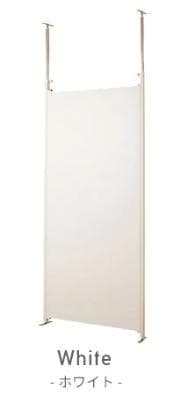 【美品】突っ張りホワイトパーテーション幅90cm本体用×2と幅65cm本体用×2