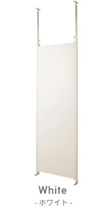 【美品】突っ張りホワイトパーテーション幅90cm本体用×2と幅65cm本体用×2