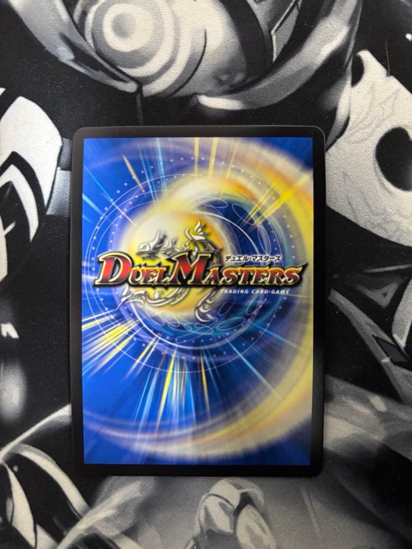 伝説龍覇 モルトLEGEND シルバー シークレット 最安価！！！