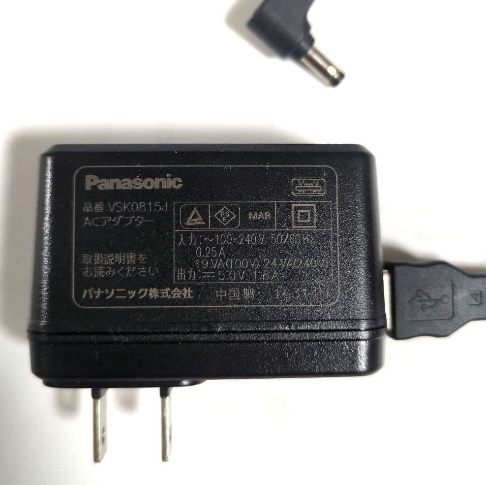 Panasonic HC-V360MS ビデオカメラ 充電器・ケース付き【美品】