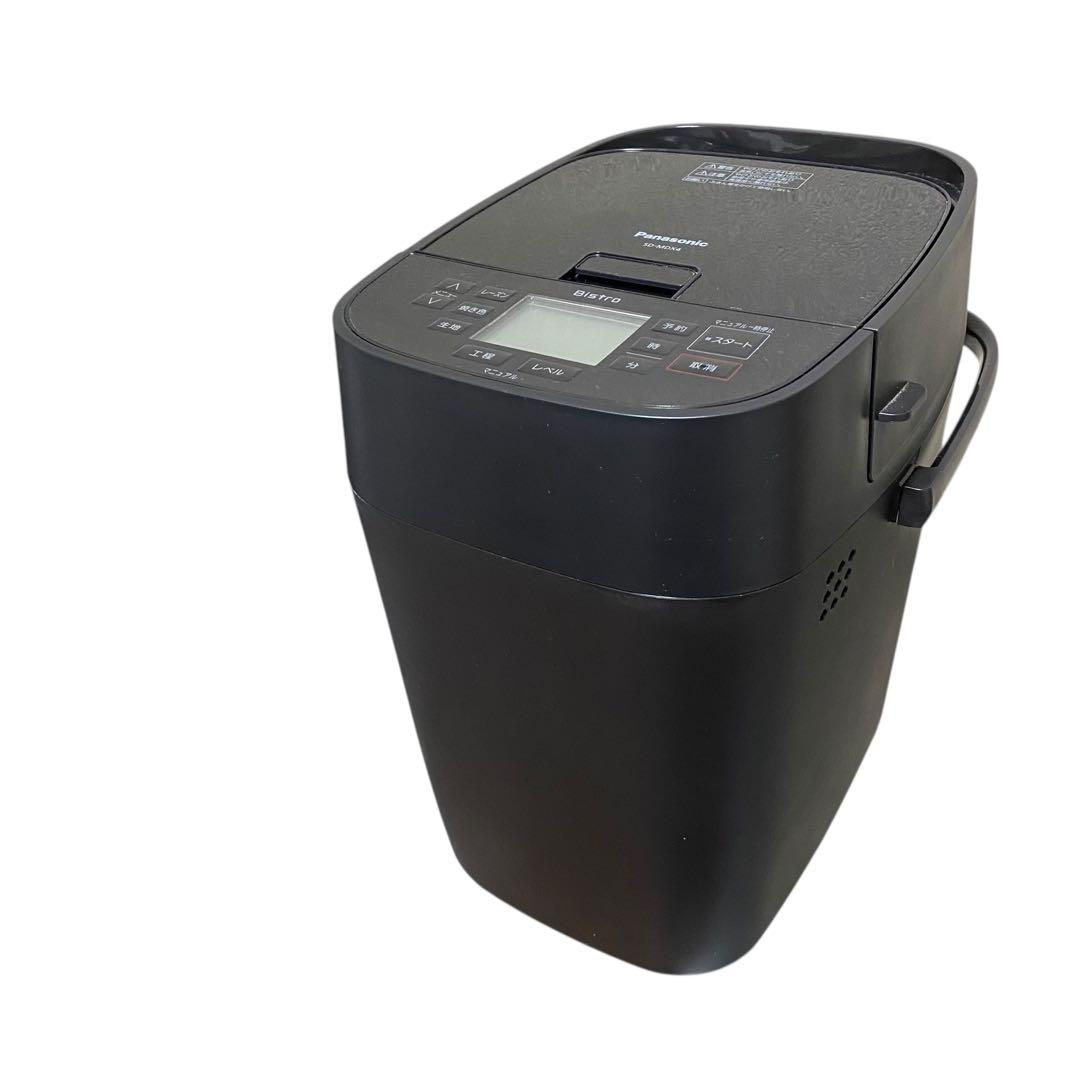 【2024年製】Panasonic SD-MDX4 ホームベーカリー　パン