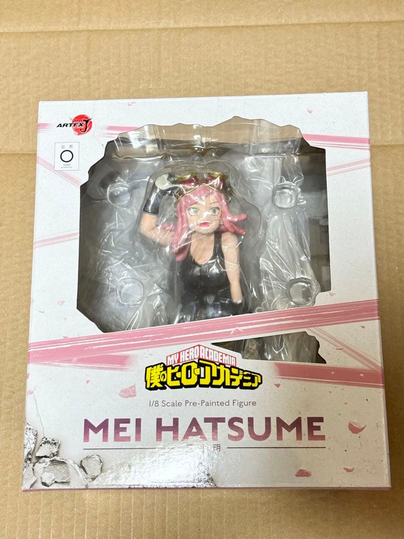 ヒロアカ　発目明　フィギュア　コトブキヤ