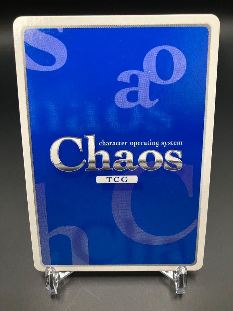 chaos 超高校級のギャル「江ノ島 盾子」(豊口めぐみ金箔押しサイン入り)