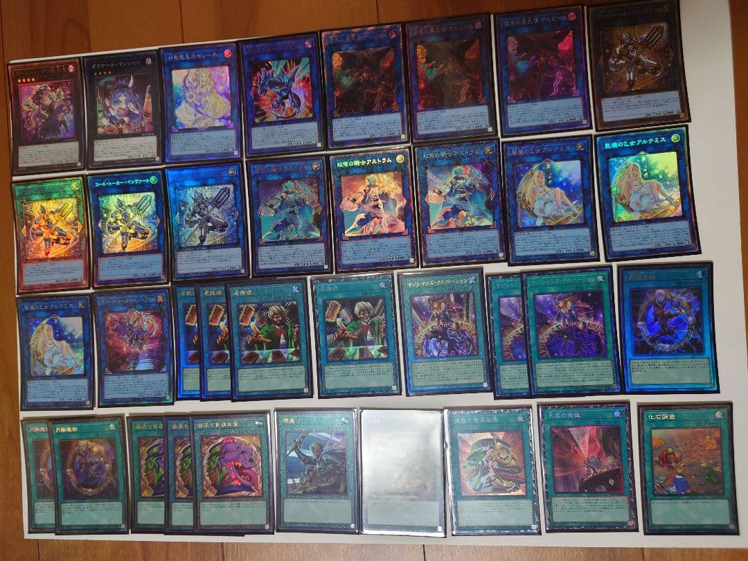 遊戯王OCGまとめ売り約100枚