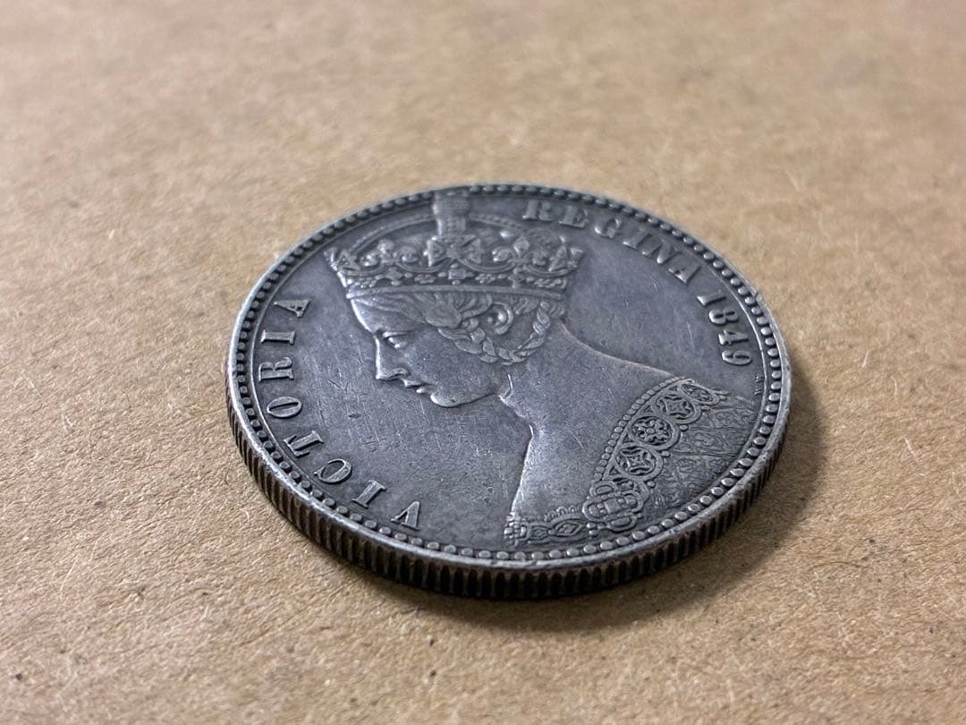 1849年 イギリス ゴッドレス フローリン ヴィクトリア女王 銀貨