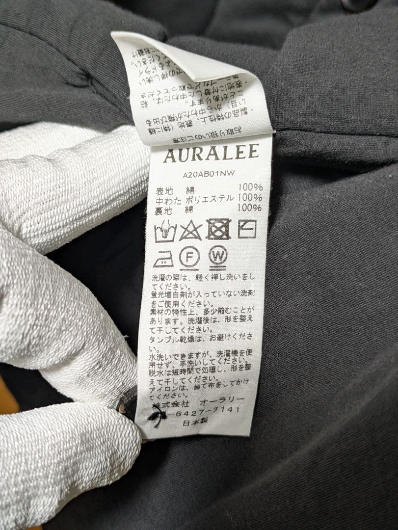 AURALEE　DOUBLE CLOTH PUFFER BLOUSON