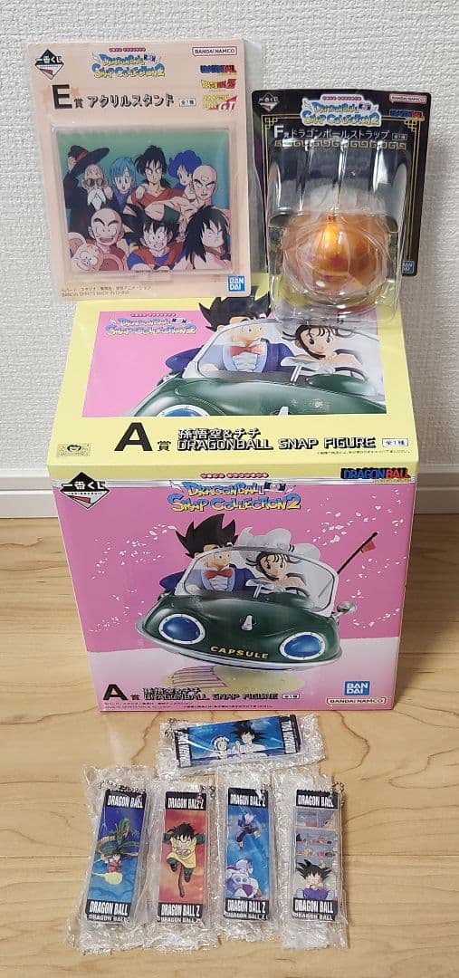 新品未使用未開封　A賞 孫悟空＆チチ　ドラゴンボール　一番くじ　下位賞セット