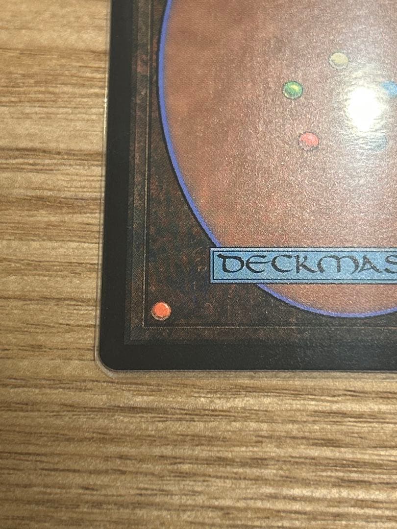 MTG 大召喚士、ユウナ　日本語　サージFoil