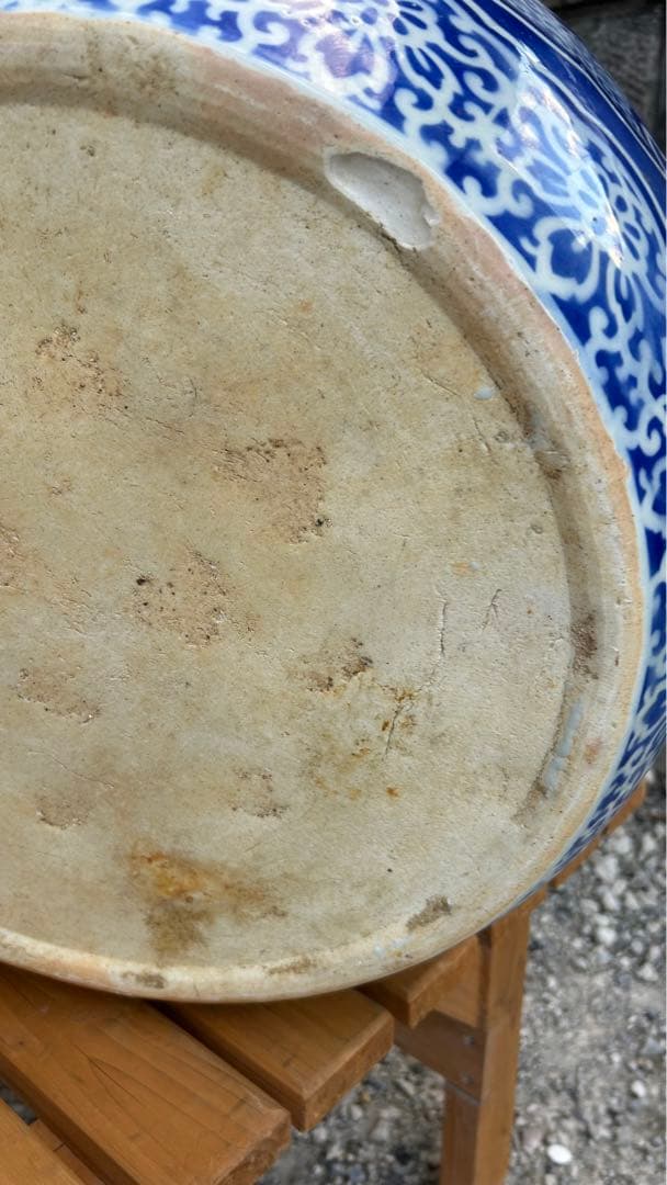 古伊万里　花唐草　染付　山水　花　松　大　火鉢　メダカ鉢　時代