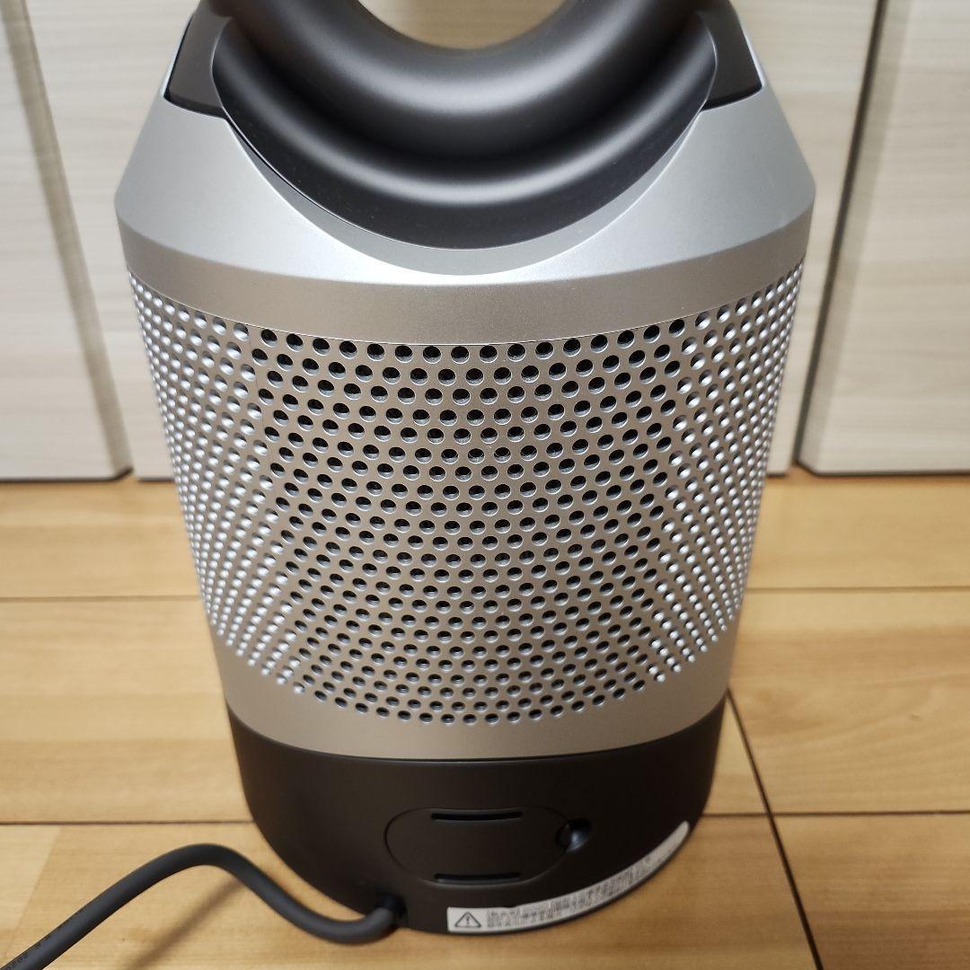 【取説•リモコン付き】 ダイソン 空気清浄機能付ファンヒーター 2020年製