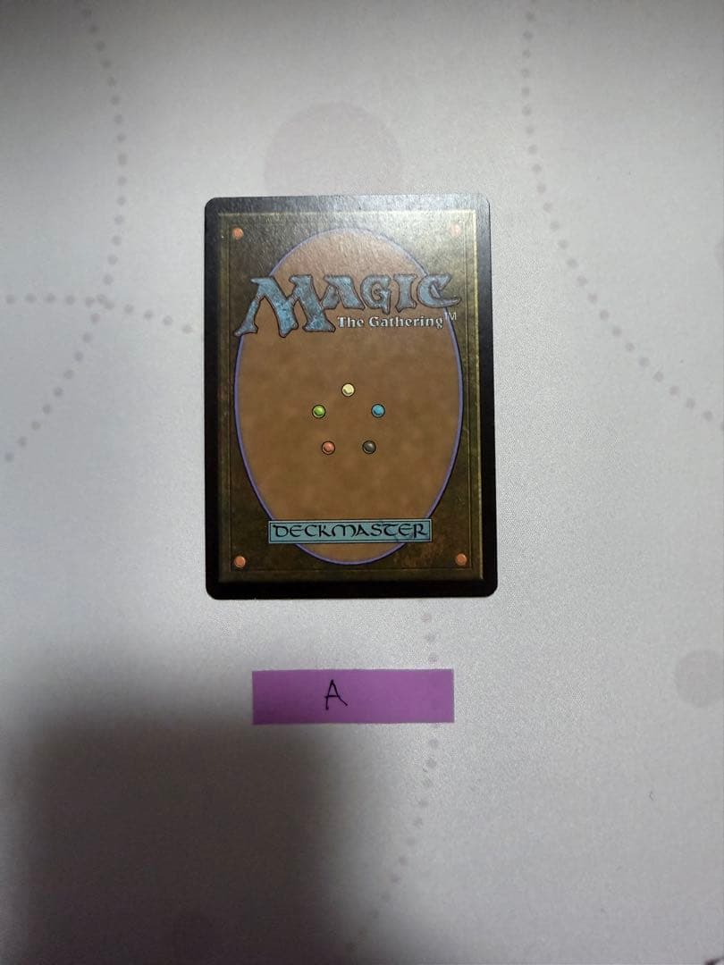 MTG 古えの墳墓 Ancient Tomb EXP foil A