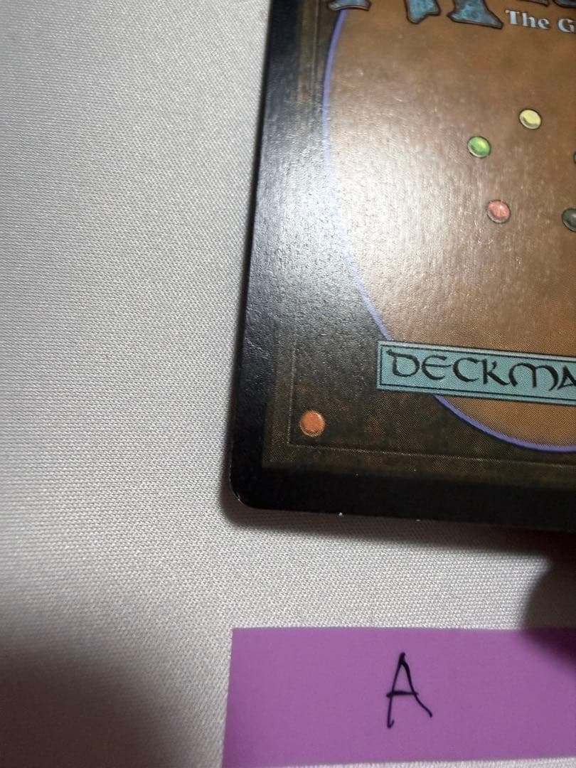 MTG 古えの墳墓 Ancient Tomb EXP foil A