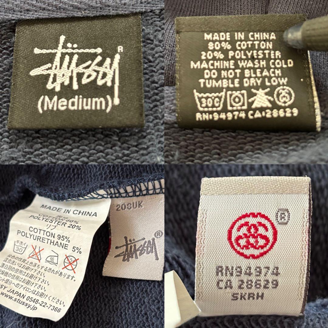 ⭐︎入手困難　90s　オールドステューシー　フルジップパーカー　コットンポリ