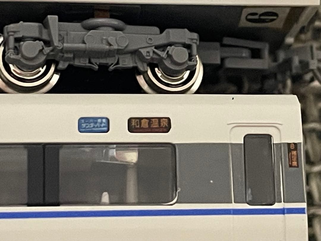 KATO 10-346 681系サンダーバード 3両編成増結セット