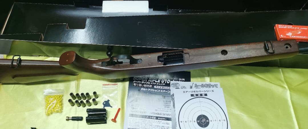 クラウンモデル　スーパーライフル　U10　ジュニア　ウッドストックタイプ