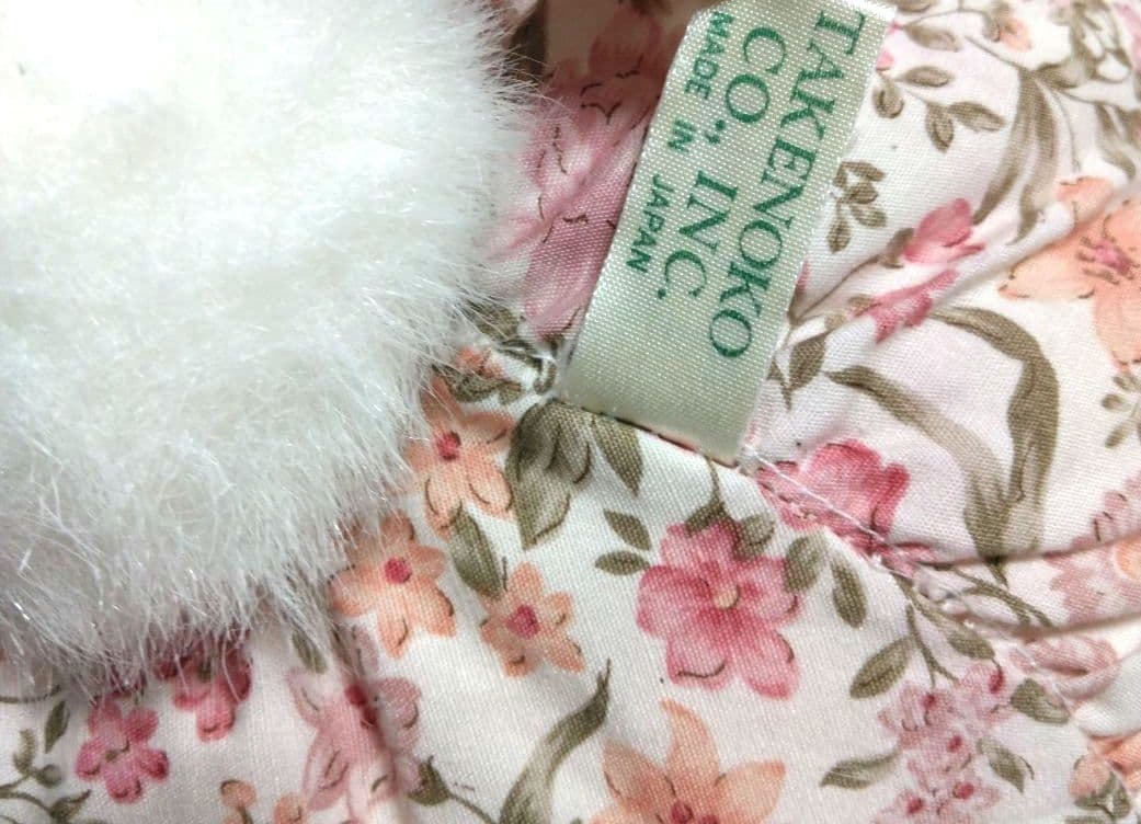 うさぎ　ぬいぐるみ　ジョイフルメイト　昭和レトロ　ウサギ　特大　希少　レア