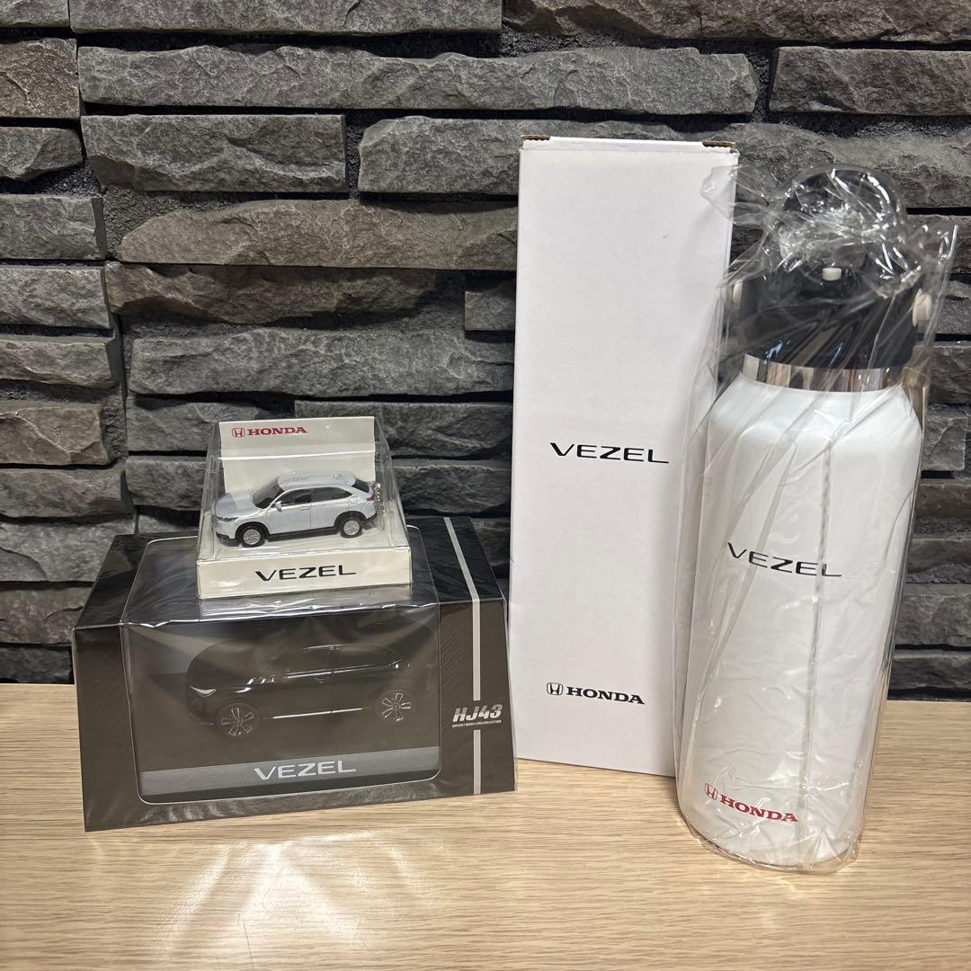 ホンダ VEZEL 1/64スケールモデルと水筒セット