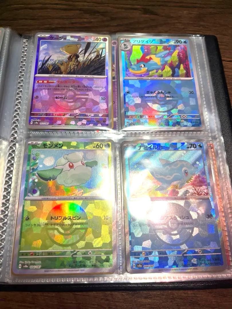 美品❗️全て合わせ買取価格70,000円以上