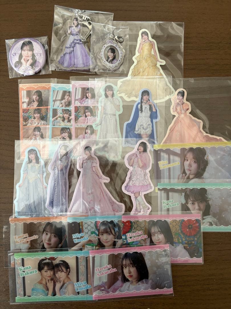 CUTIE STREET ひたシン ラッフル