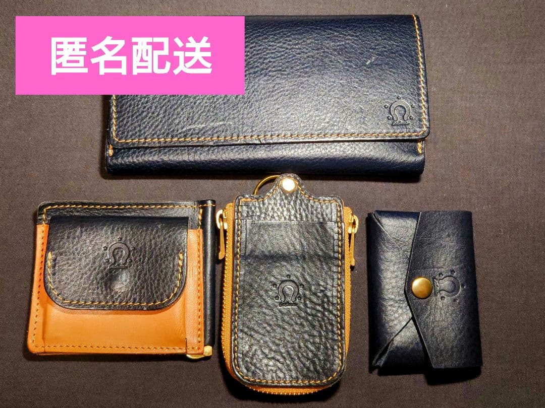 Laluce　ラルーチェ　 革財布 キーケース　カードケース バラ売りOK