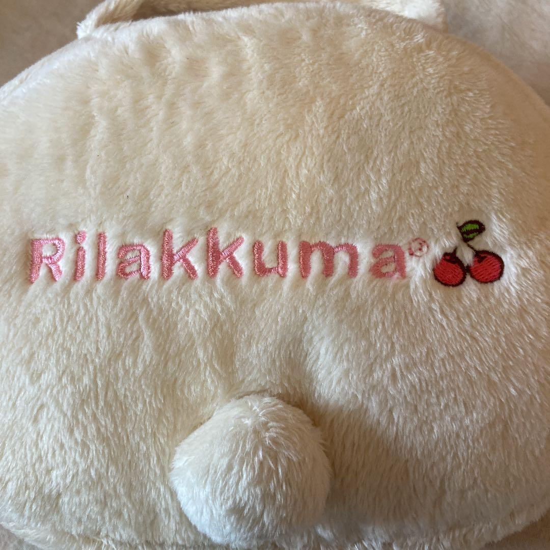 リラックマ　CD ポーチ　フワモコ