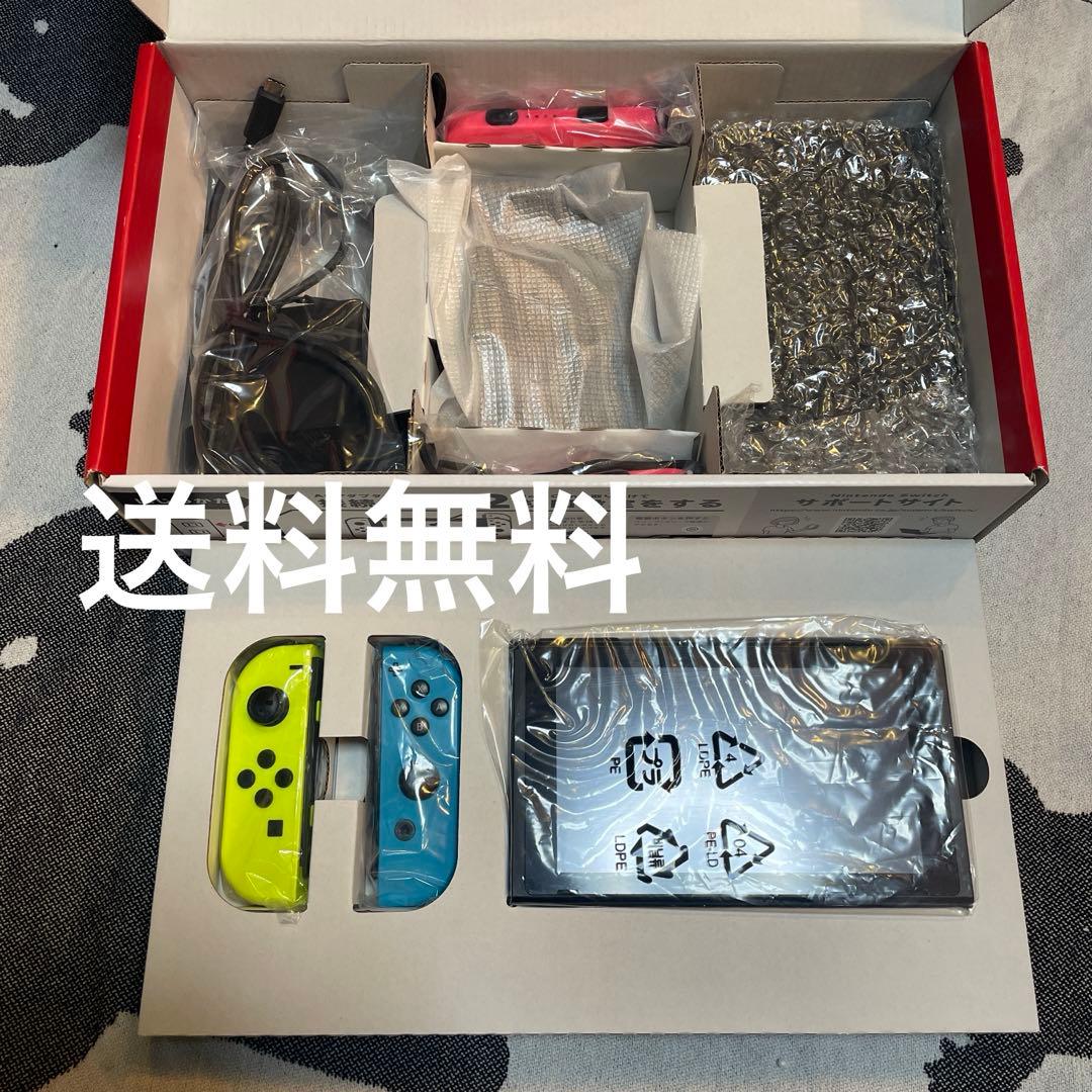 写真多数！ニンテンドースイッチ　コントローラー不調　Switch 任天堂