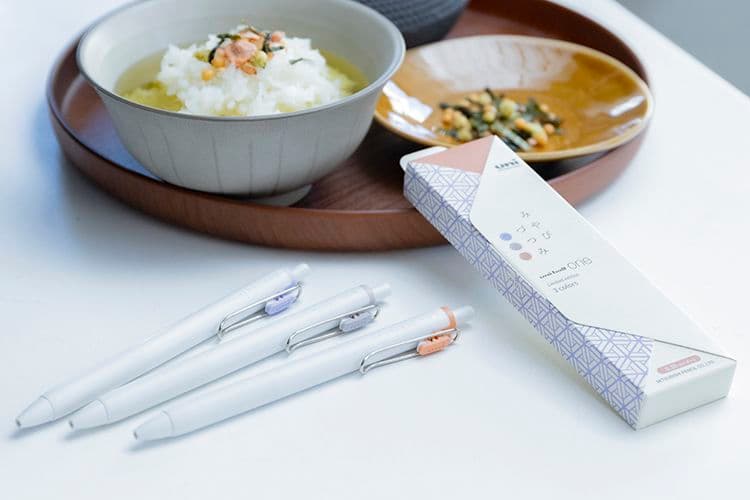 ユニボール ワン 和テイストカラー ★三菱鉛筆　0.38