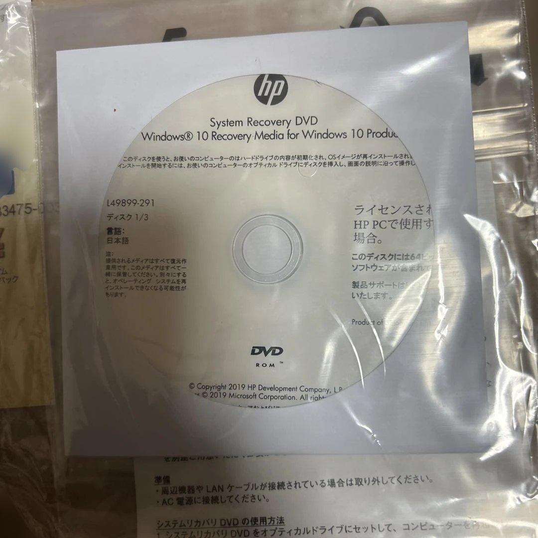 HP ENVYx360convertible13-ag0010AuケースCDペン
