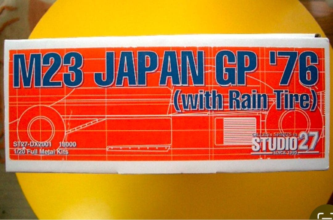 1/20 スタジオ27 マクラーレン M23 (JAPAN GP) メタルキット