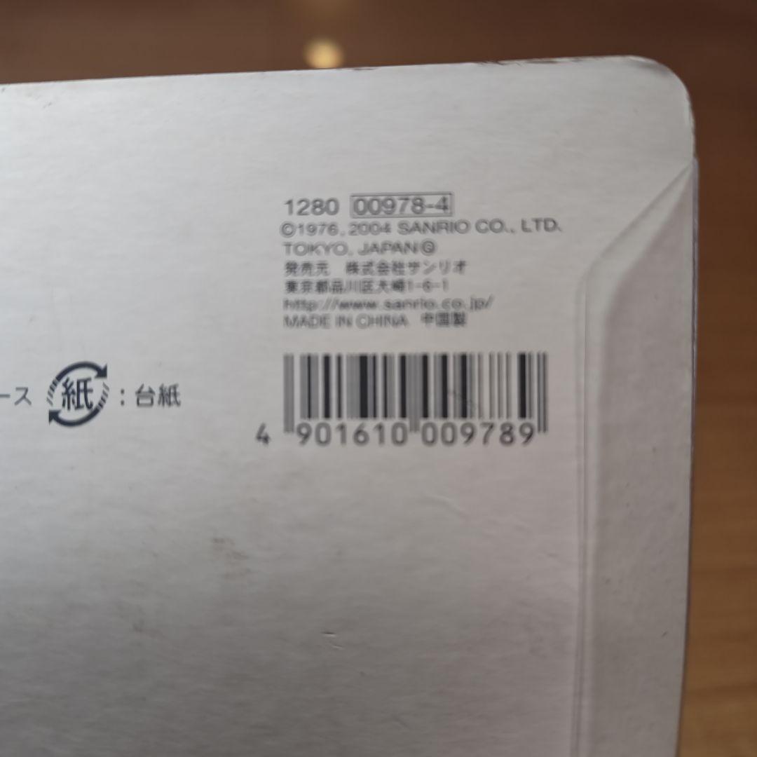 激レア キティ エンジェル ストラップ